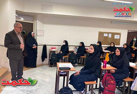 بازدید مدیر عامل مجتمع از دبیرستان دخترانه دوره اول