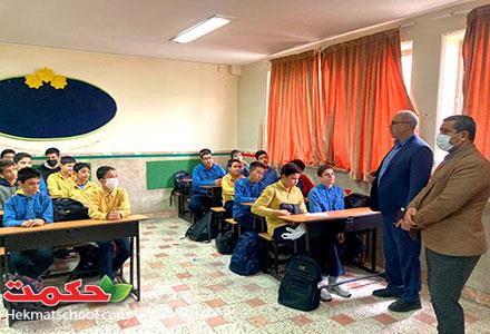 تصاویر بازدید مدیرعامل مجتمع از دبیرستان پسرانه دوره اول 