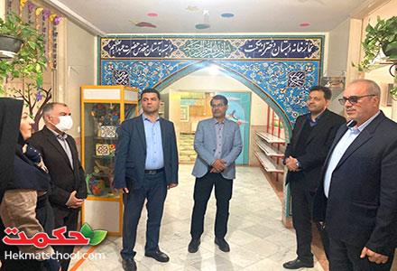 بازدید اعضای محترم هیات مدیره مجتمع آموزشی فرهنگی حکمت نبوی از مدارس حکمت